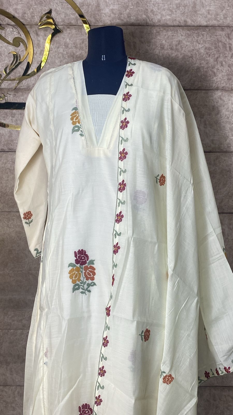 CREAM FULL SALWAR SET - 30678