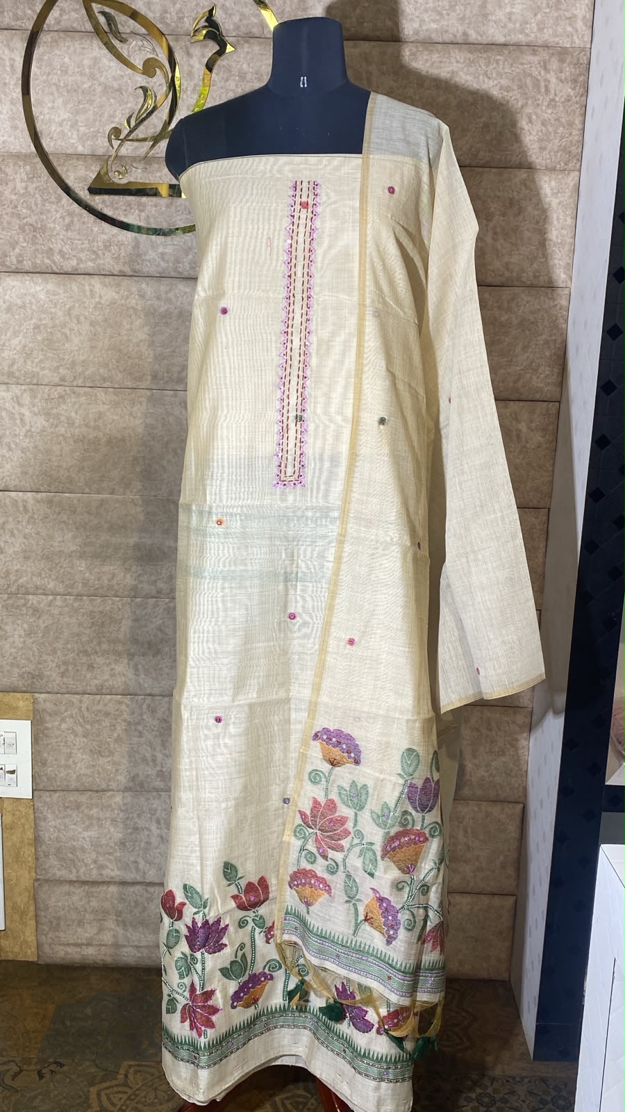 IVORY AND GREEN FULL SALWAR MATERIAL -30707