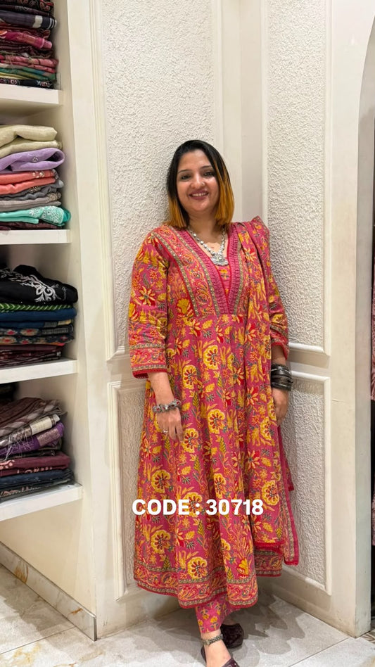 DUSTY ROSE COTTON FULL SALWAR SET - 30718